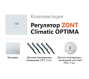 ZONT Climatic OPTIMA Погодозависимый автоматический регулятор без связи, управление с панели (1 ГВС+ 3 прямых/смесительных) с доставкой в Елец