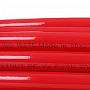 Труба из сшитого полиэтилена с кислородным слоем STOUT 16х2,0 (бухта 100 метров) PEX-a красная с доставкой в Елец