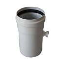 Конденсатосборник  80 мм прямоточный с краном 3/8” ATI с доставкой в Елец