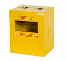 Ящик газ 110 (ШС-1,2 без дверцы с задней стенкой) с доставкой в Елец